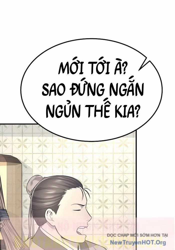 Độc Chiếm Thiên Cơ - Chương 1 - Trang 79