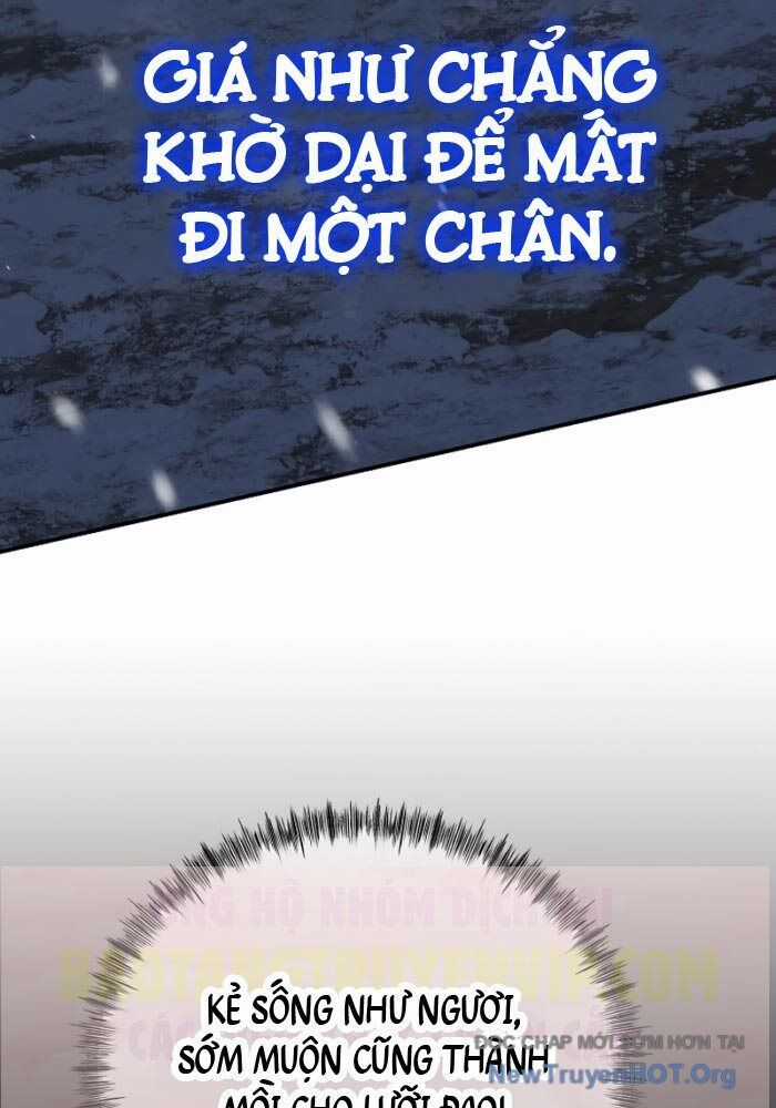 Độc Chiếm Thiên Cơ - Chương 1 - Trang 9