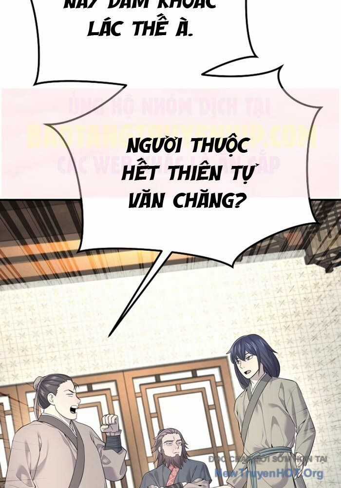 Độc Chiếm Thiên Cơ - Chương 1 - Trang 87