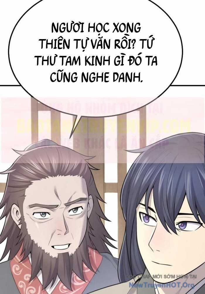 Độc Chiếm Thiên Cơ - Chương 1 - Trang 89