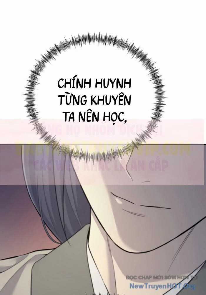 Độc Chiếm Thiên Cơ - Chương 1 - Trang 91