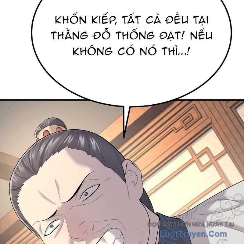 Độc Chiếm Thiên Cơ - Chương 10 - Trang 11