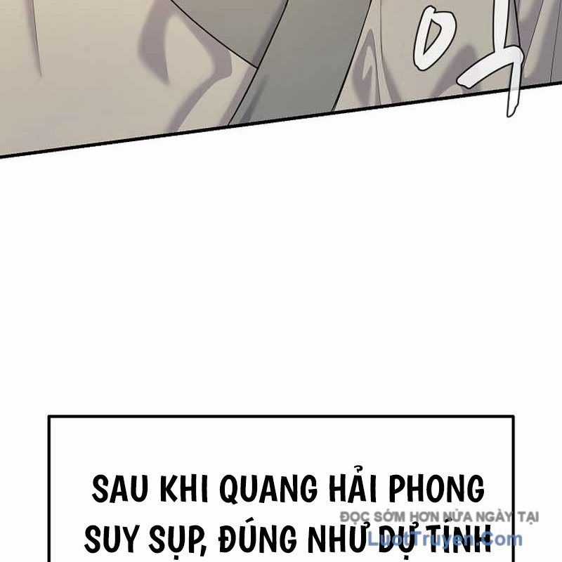 Độc Chiếm Thiên Cơ - Chương 10 - Trang 103