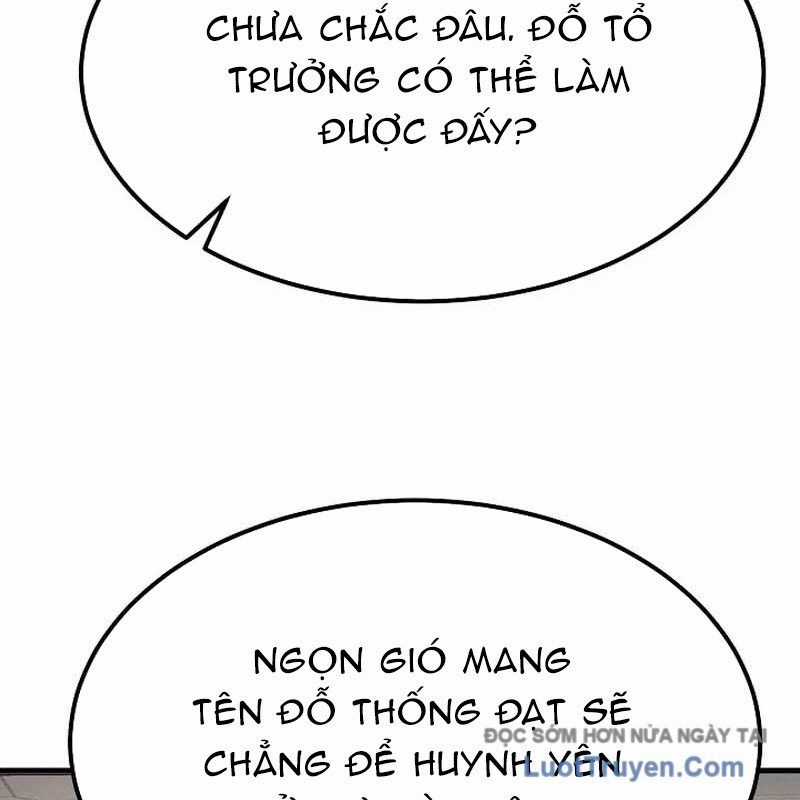 Độc Chiếm Thiên Cơ - Chương 10 - Trang 126