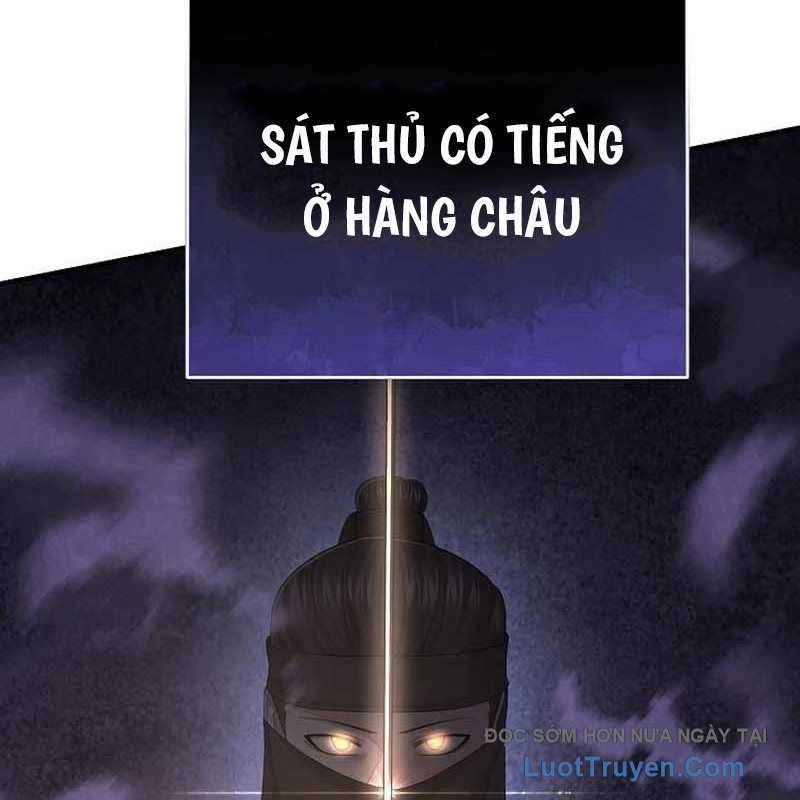 Độc Chiếm Thiên Cơ - Chương 10 - Trang 18