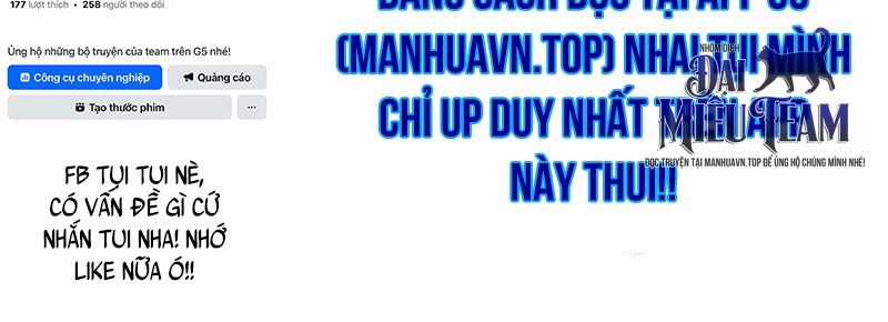 Độc Chiếm Thiên Cơ - Chương 10 - Trang 184