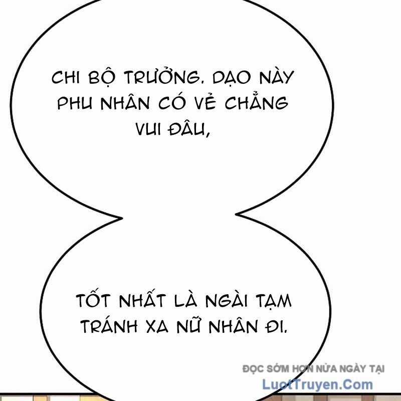 Độc Chiếm Thiên Cơ - Chương 10 - Trang 35