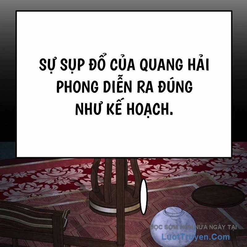 Độc Chiếm Thiên Cơ - Chương 10 - Trang 60