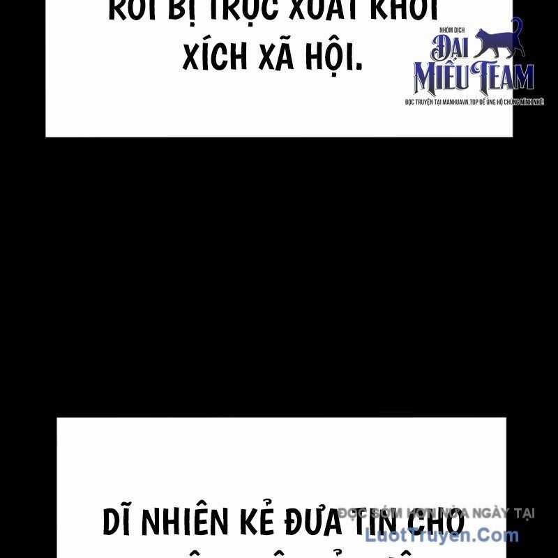 Độc Chiếm Thiên Cơ - Chương 10 - Trang 65
