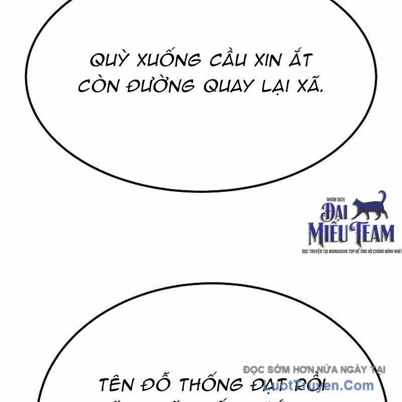 Độc Chiếm Thiên Cơ - Chương 10 - Trang 72