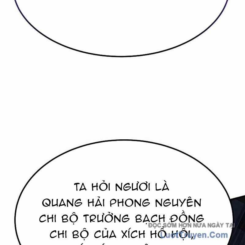 Độc Chiếm Thiên Cơ - Chương 10 - Trang 75