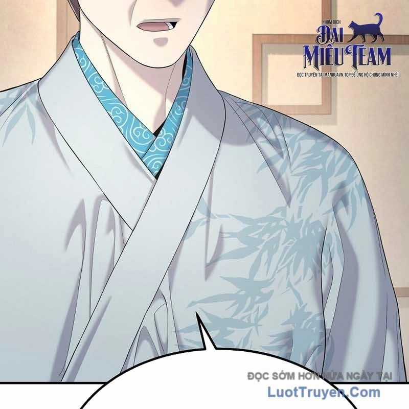 Độc Chiếm Thiên Cơ - Chương 10 - Trang 9