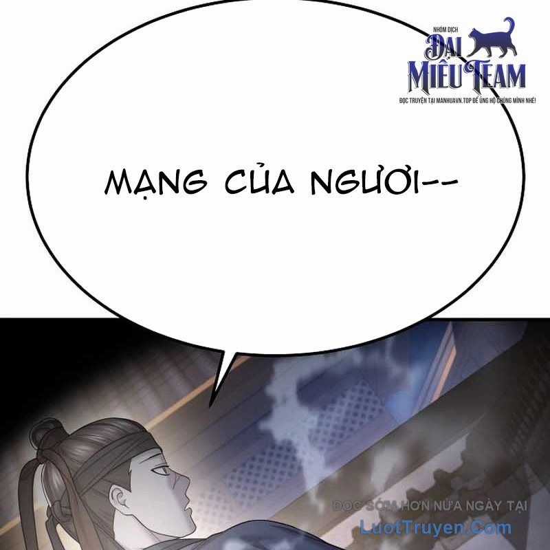 Độc Chiếm Thiên Cơ - Chương 10 - Trang 86