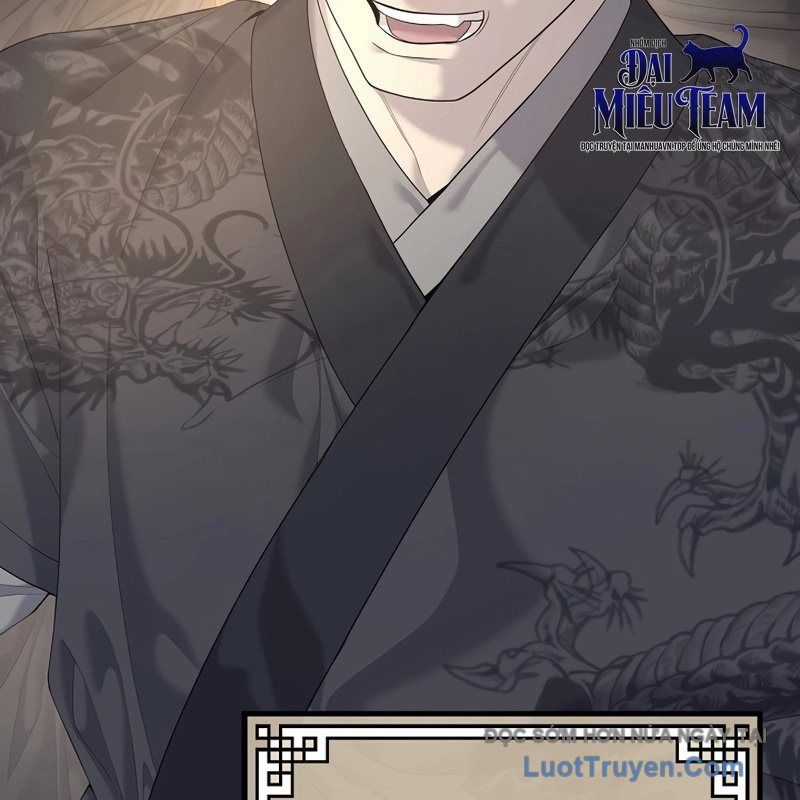 Độc Chiếm Thiên Cơ - Chương 11 - Trang 121