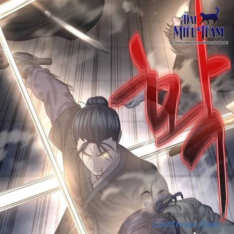 Độc Chiếm Thiên Cơ - Chương 11 - Trang 142