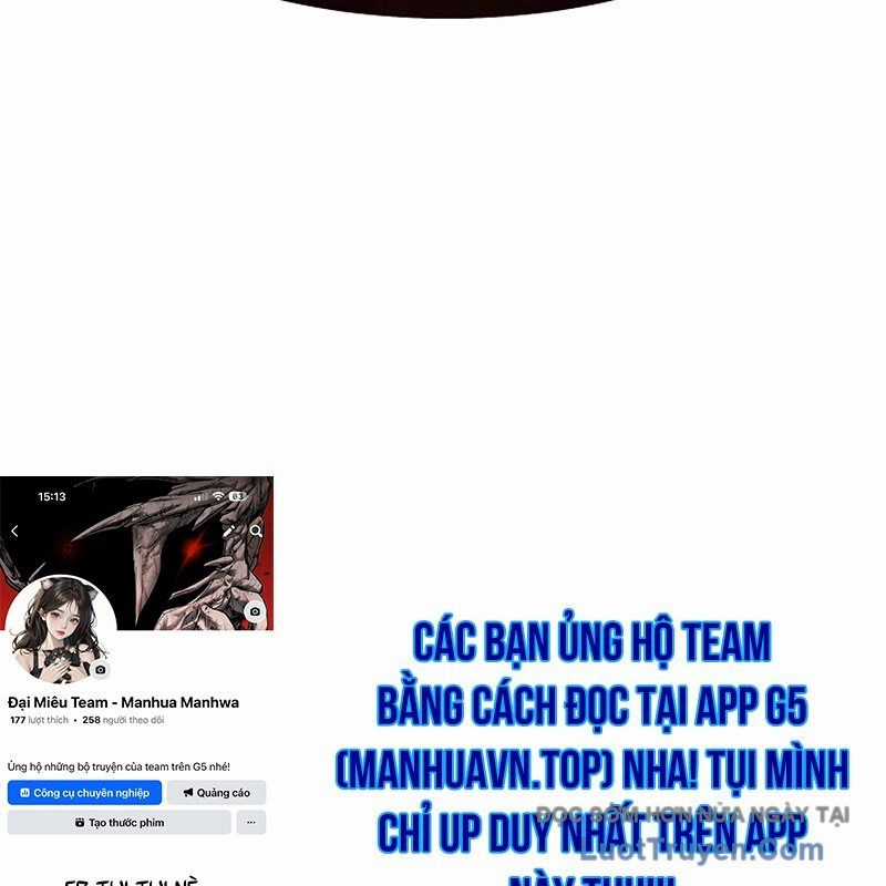 Độc Chiếm Thiên Cơ - Chương 11 - Trang 151