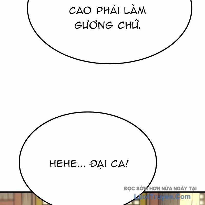 Độc Chiếm Thiên Cơ - Chương 11 - Trang 31