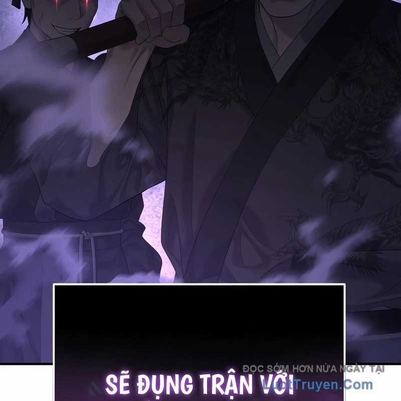 Độc Chiếm Thiên Cơ - Chương 11 - Trang 42