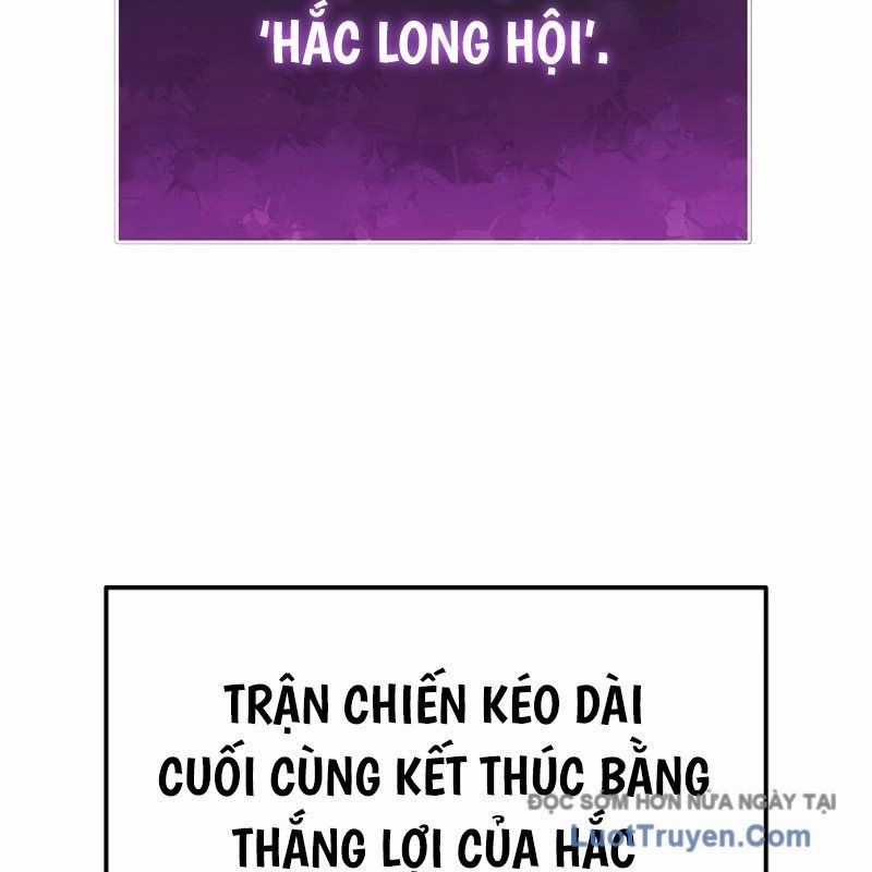 Độc Chiếm Thiên Cơ - Chương 11 - Trang 43