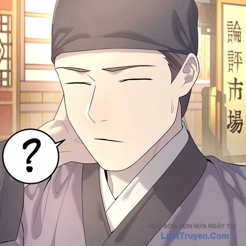 Độc Chiếm Thiên Cơ - Chương 11 - Trang 47