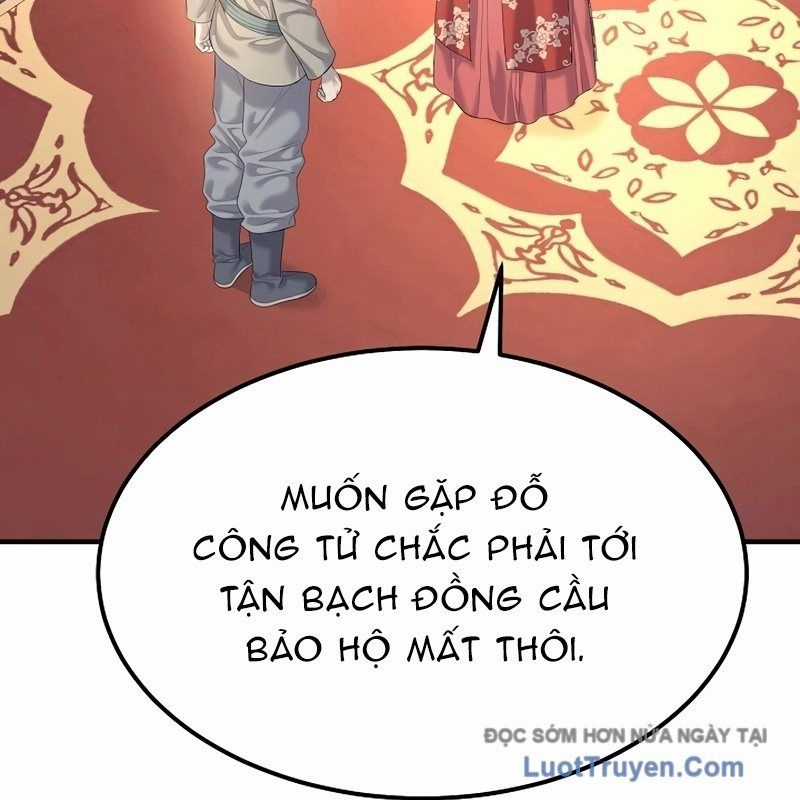 Độc Chiếm Thiên Cơ - Chương 11 - Trang 56