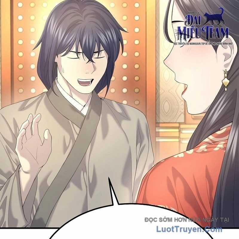 Độc Chiếm Thiên Cơ - Chương 11 - Trang 58