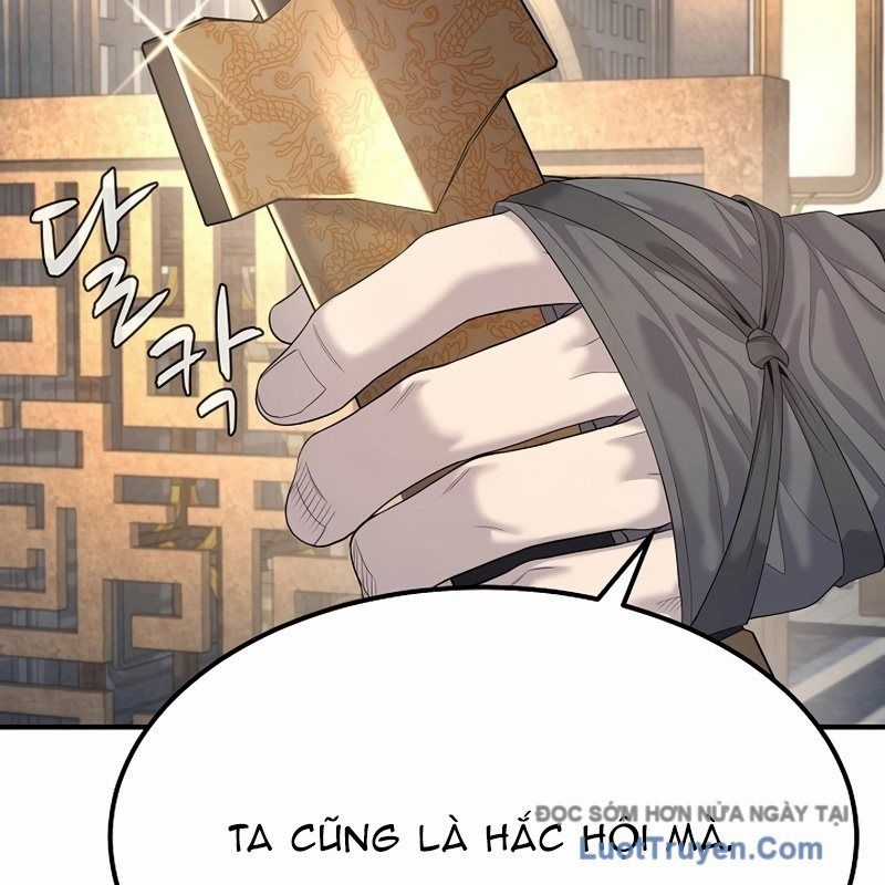 Độc Chiếm Thiên Cơ - Chương 11 - Trang 66