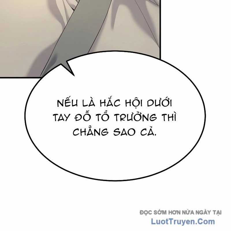 Độc Chiếm Thiên Cơ - Chương 11 - Trang 69