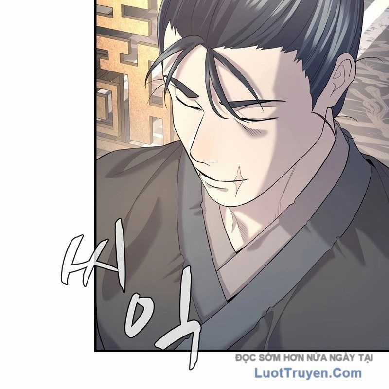 Độc Chiếm Thiên Cơ - Chương 11 - Trang 71