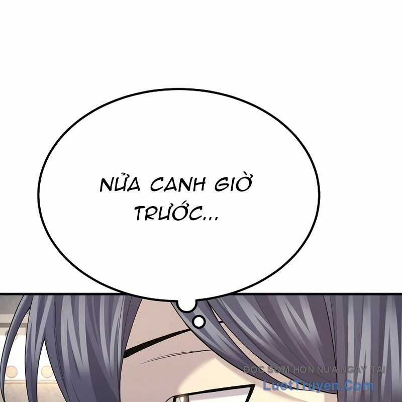 Độc Chiếm Thiên Cơ - Chương 11 - Trang 84