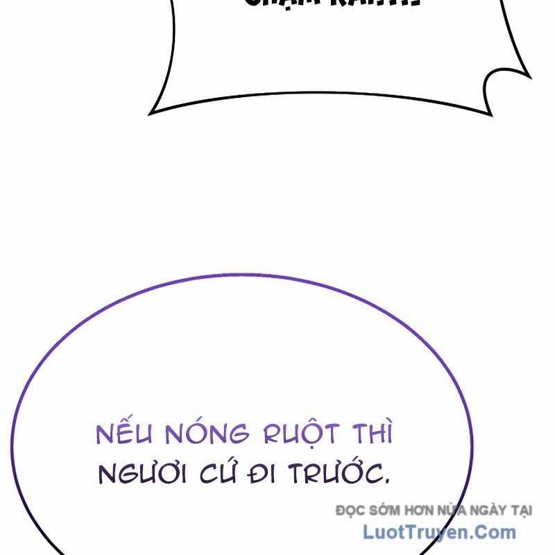 Độc Chiếm Thiên Cơ - Chương 11 - Trang 88