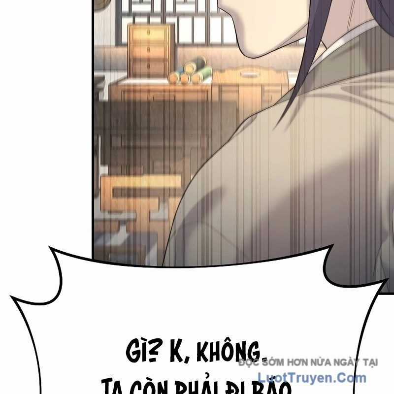 Độc Chiếm Thiên Cơ - Chương 11 - Trang 90