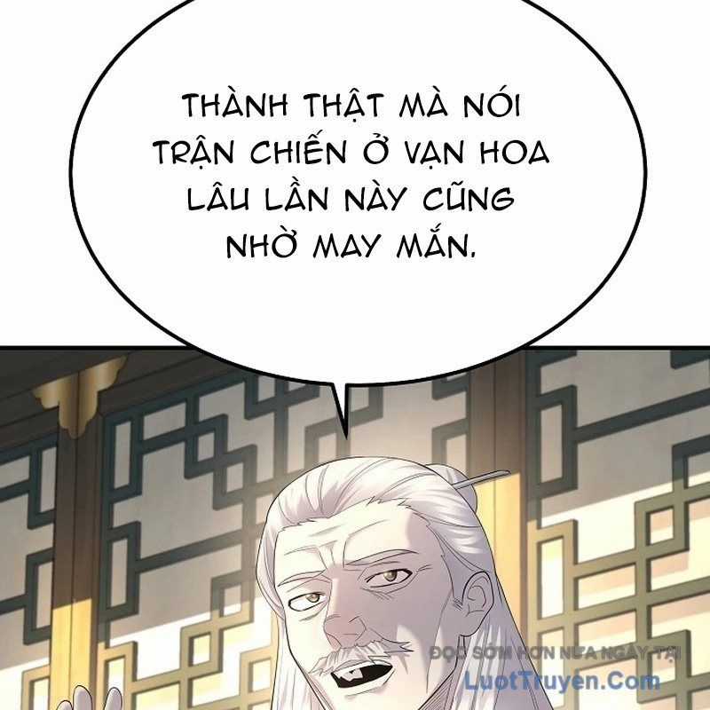 Độc Chiếm Thiên Cơ - Chương 12 - Trang 111