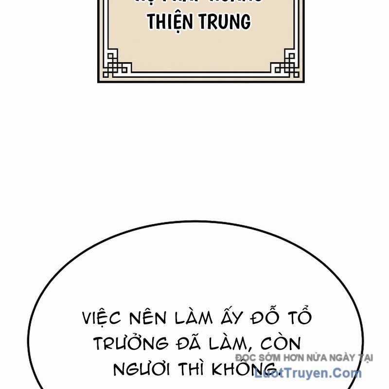 Độc Chiếm Thiên Cơ - Chương 12 - Trang 120