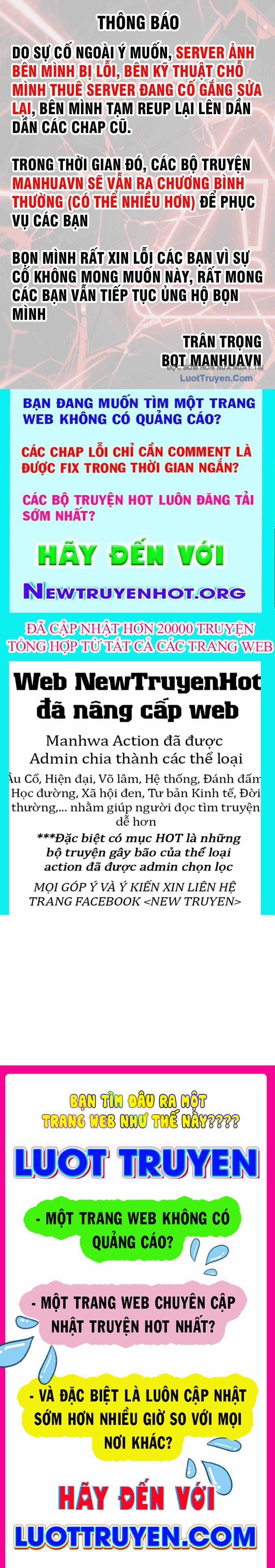 Độc Chiếm Thiên Cơ - Chương 12 - Trang 192