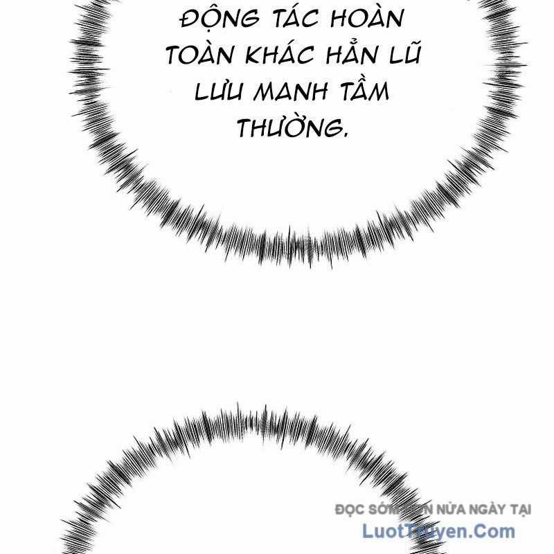 Độc Chiếm Thiên Cơ - Chương 12 - Trang 21
