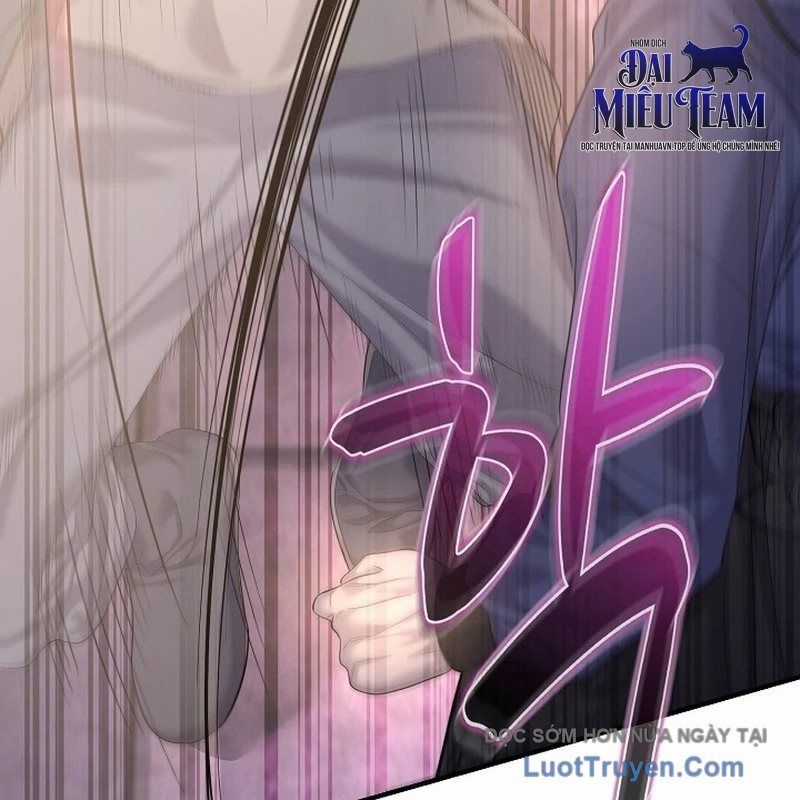 Độc Chiếm Thiên Cơ - Chương 12 - Trang 30