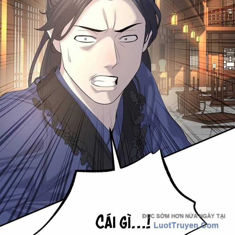 Độc Chiếm Thiên Cơ - Chương 12 - Trang 33