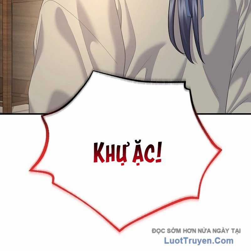 Độc Chiếm Thiên Cơ - Chương 12 - Trang 43
