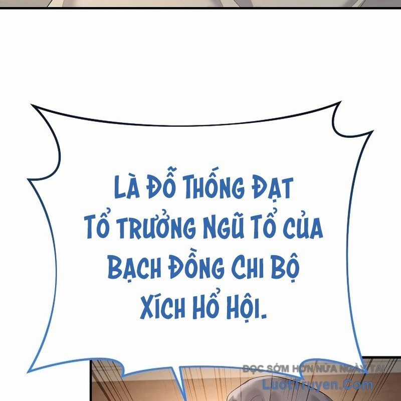 Độc Chiếm Thiên Cơ - Chương 12 - Trang 55