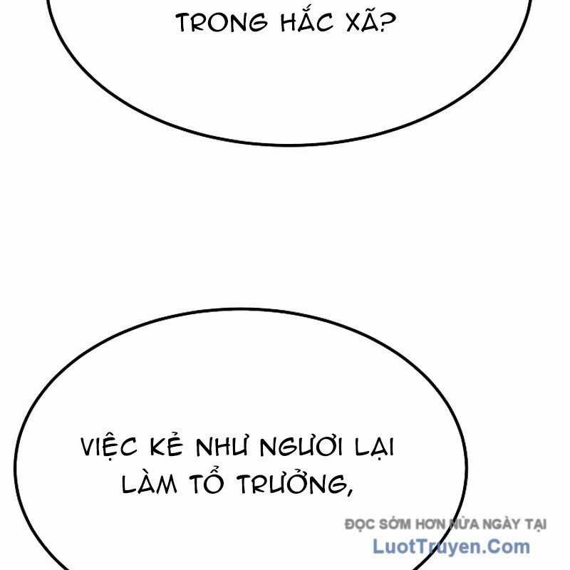 Độc Chiếm Thiên Cơ - Chương 12 - Trang 60
