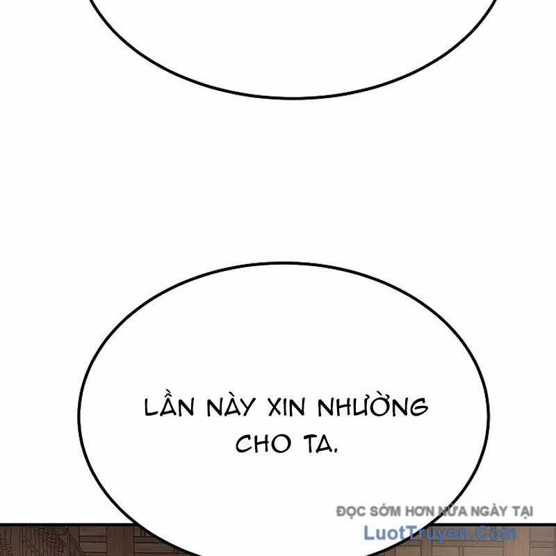 Độc Chiếm Thiên Cơ - Chương 12 - Trang 8