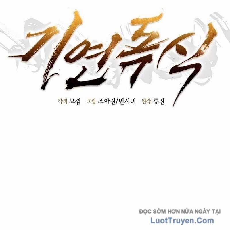 Độc Chiếm Thiên Cơ - Chương 12 - Trang 78