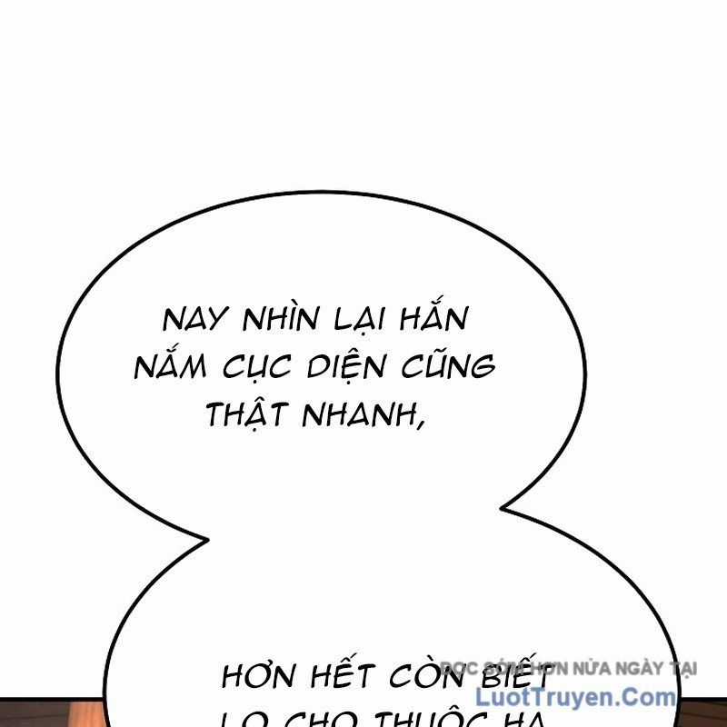 Độc Chiếm Thiên Cơ - Chương 12 - Trang 81