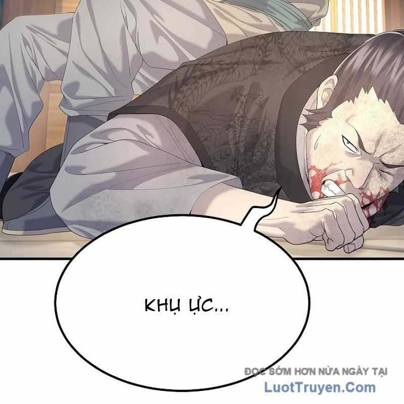 Độc Chiếm Thiên Cơ - Chương 12 - Trang 83