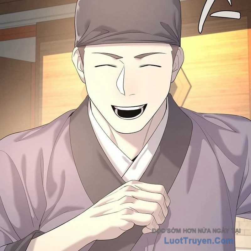 Độc Chiếm Thiên Cơ - Chương 12 - Trang 90