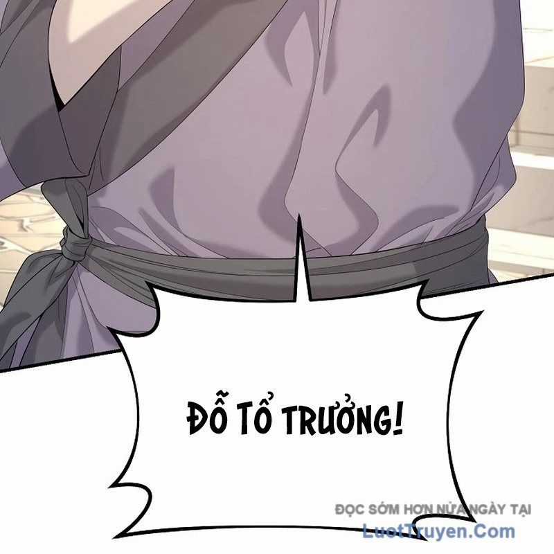 Độc Chiếm Thiên Cơ - Chương 12 - Trang 91