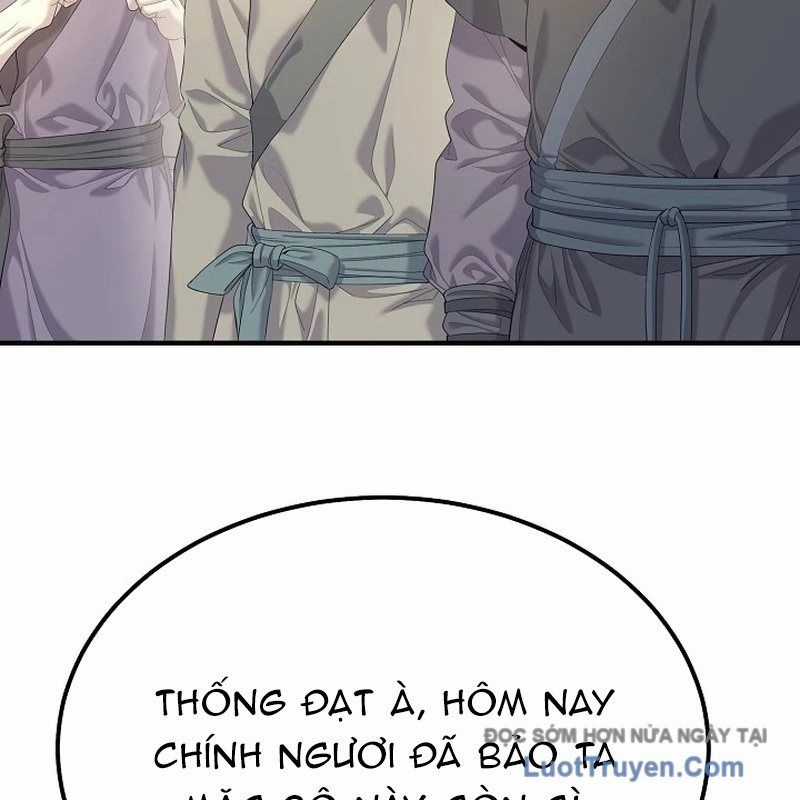 Độc Chiếm Thiên Cơ - Chương 12 - Trang 94