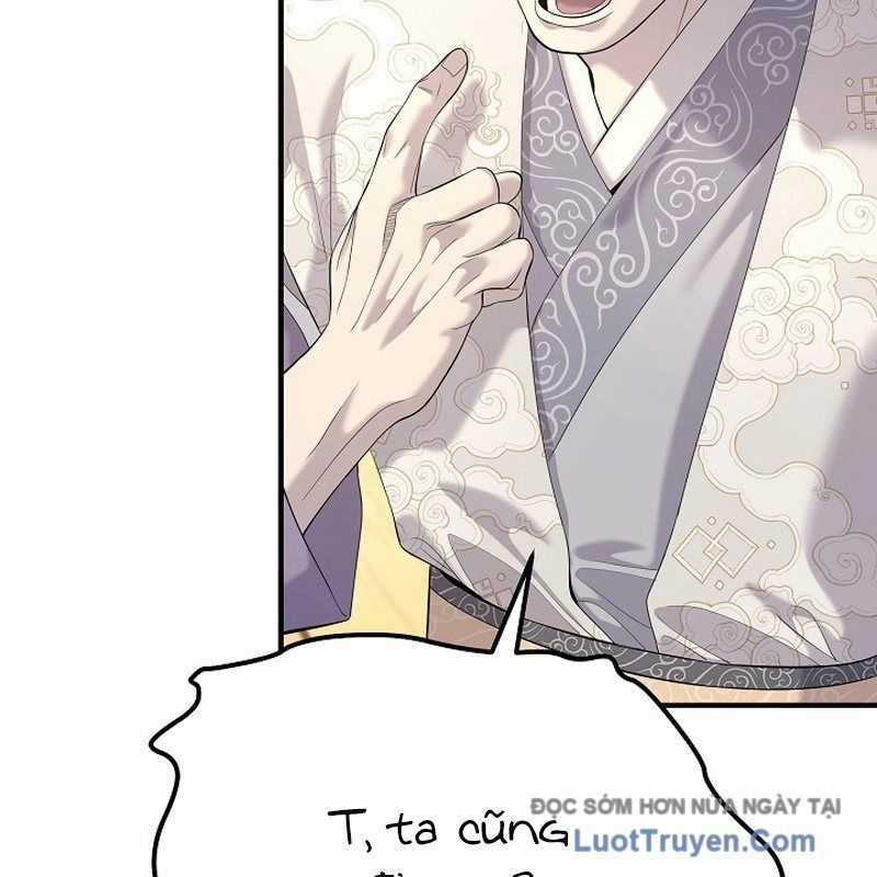Độc Chiếm Thiên Cơ - Chương 13 - Trang 122