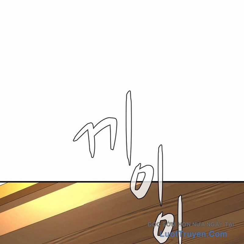 Độc Chiếm Thiên Cơ - Chương 13 - Trang 141